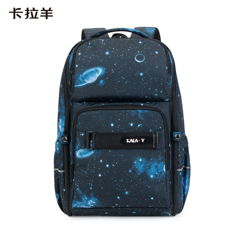 卡拉羊 中学生一体式可打开减负双肩包25L 119元（需领券）