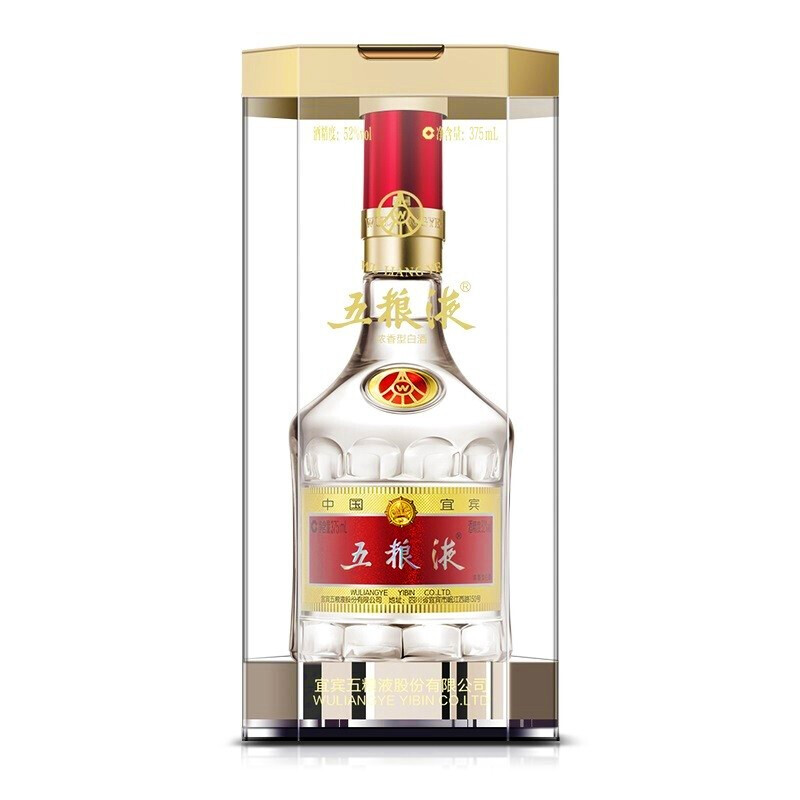 五粮液 普五 第八代 52%vol 浓香型白酒 375ml 单瓶装 699元
