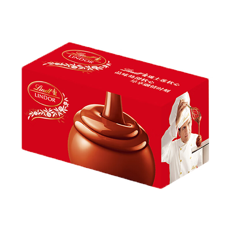 Lindt 瑞士莲 软心夹心牛奶巧克力 12g 1盒 1.9元（需用券）