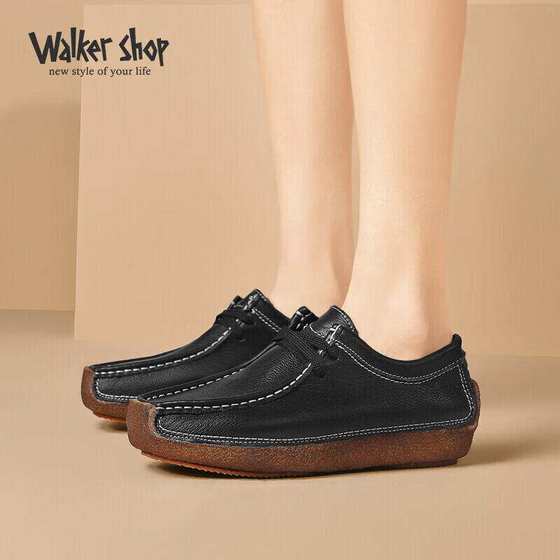 Walker Shop 奥卡索 女鞋平底孕妇单鞋磨砂牛皮蜗牛鞋舒适妈妈休闲豆豆鞋 M012001 黑色37码 219.33元（需买3件，共657.99元）