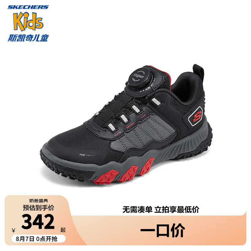斯凯奇 儿童春秋户外运动鞋女童时尚旋钮休闲鞋轻便跑步鞋303497L 男童/黑色
