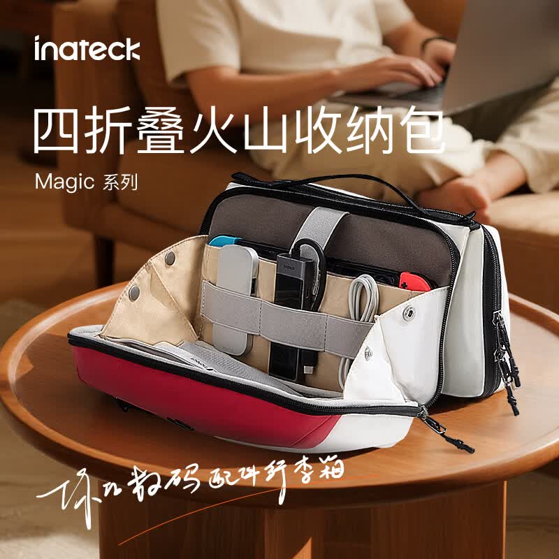 Inateck ABM34-IV 161元