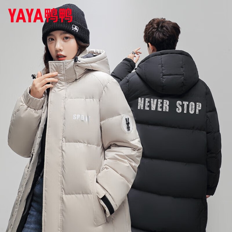 鸭鸭羽绒服 鸭鸭（YAYA）五折！90绒 长款过膝 羽绒服 男女情侣同款 冬季新