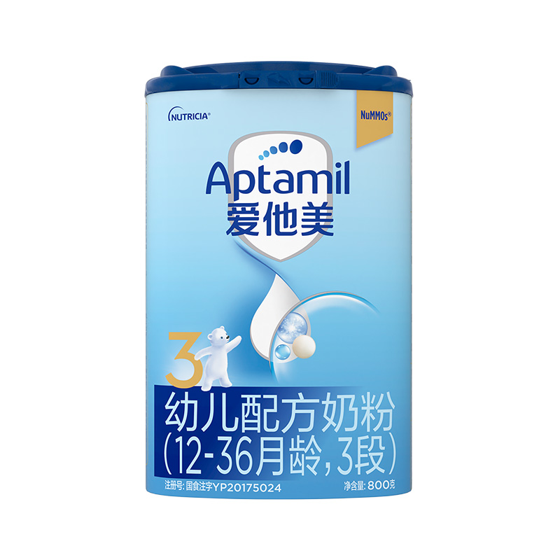会员专享：Aptamil 爱他美 经典版 婴儿奶粉 国行版 3段 800g/罐(效期过半) 132.5