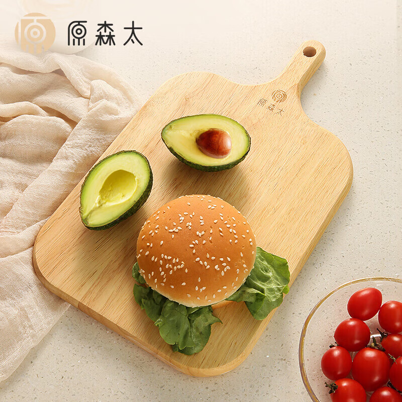 原森太 菜板抗菌防霉婴儿宝辅食水果砧板实木案板家用儿童木质熟食 39元