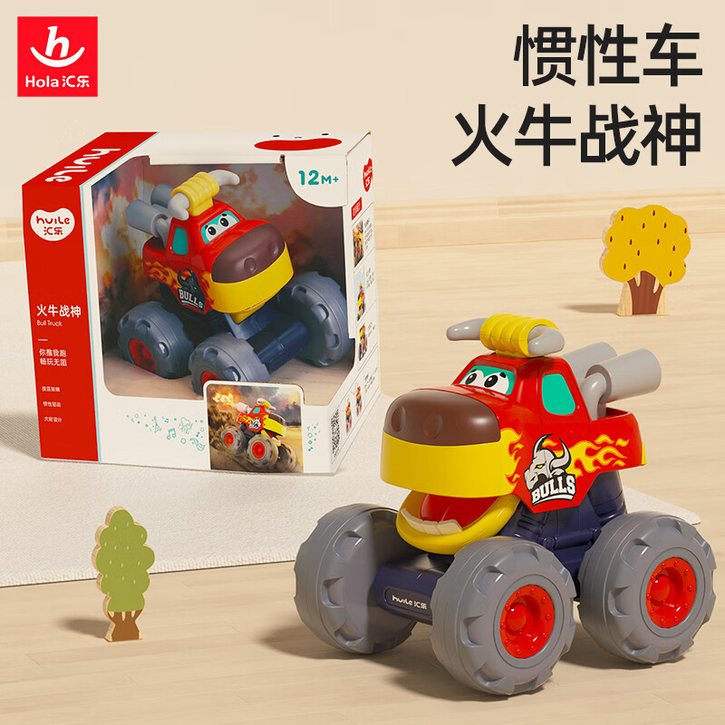 汇乐玩具 395怪兽惯性越野车 回力车滑行车儿童玩具婴儿宝宝小汽车耐摔 单只装颜色随机生日礼物 15元 - 清风线报