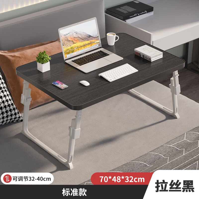 升降床桌笔记本电脑桌折叠 67.85元