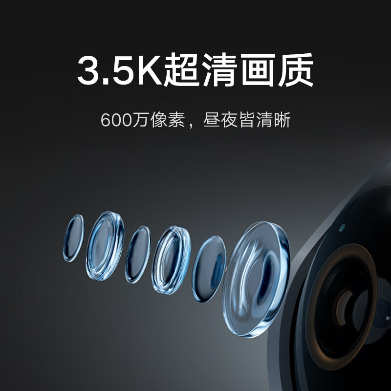 小米 AI人形侦测 智能摄像机 256GB，128GB，64GB 192.6元 - 86线报