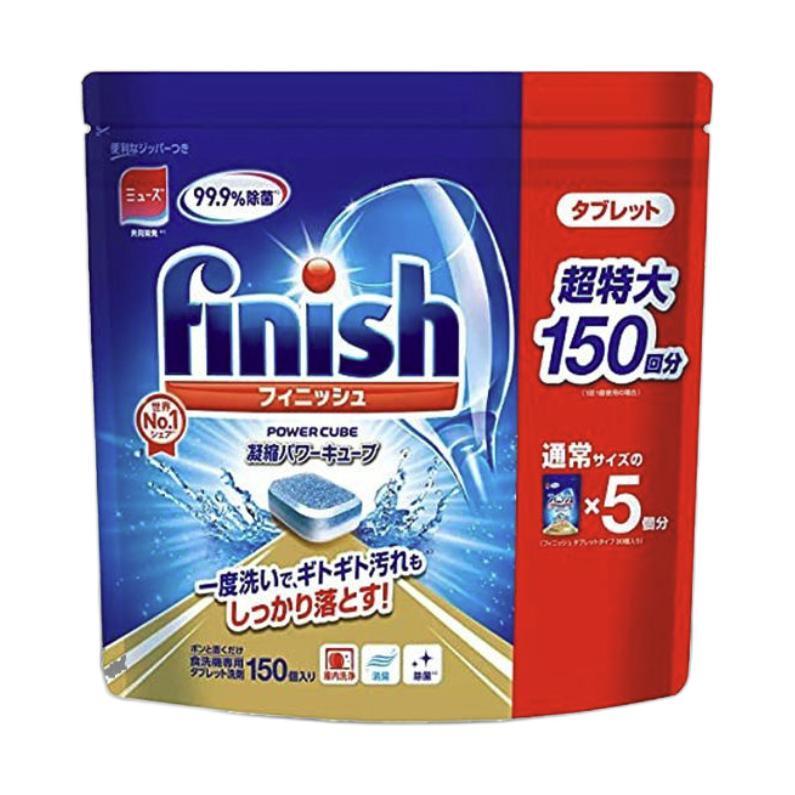 finish 亮碟 洗碗机专用洗涤块 150块 64.68元（需买2件，需用券）