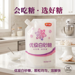 舒可曼 优级白砂糖 454g 5.9元 - 86线报 舒可曼 优级白砂糖 454g 5.9元 - 86线报