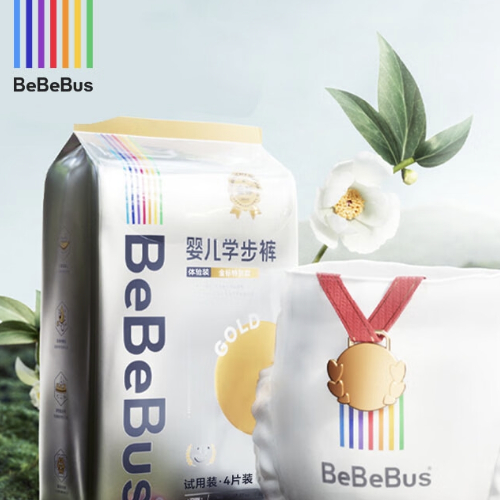 会员专享：BeBeBus 成长裤 XL4片 4.8元（需换购，共4.81元）