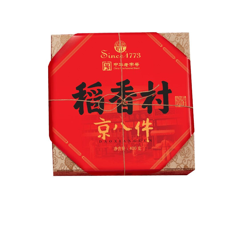DXC 稻香村 京八件饼干糕点礼盒装 混合口味 400g 20.61元