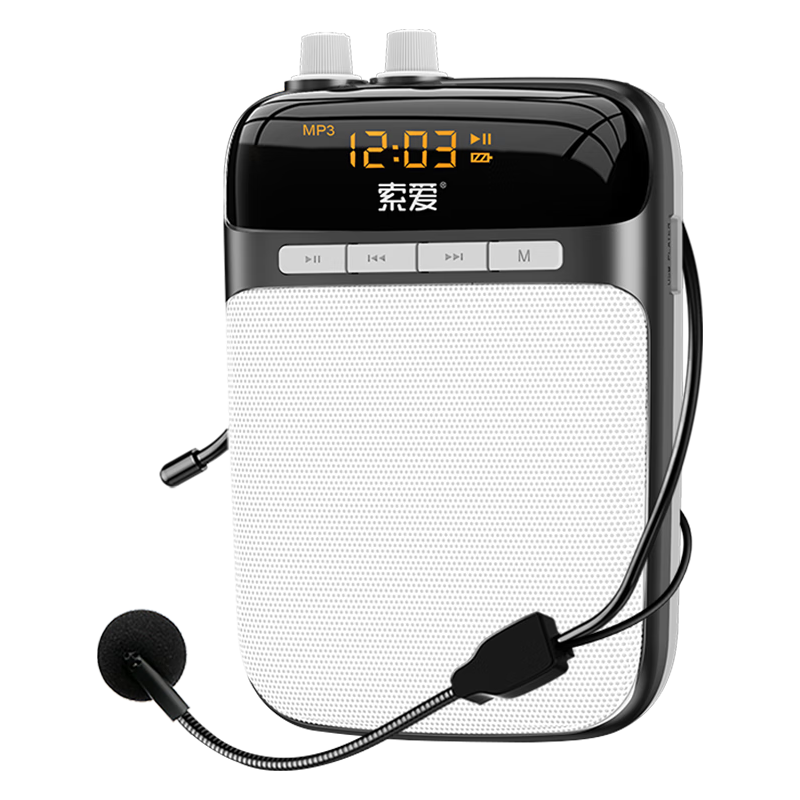 索爱 s-318 户外 蓝牙音箱 睿智黑 79元