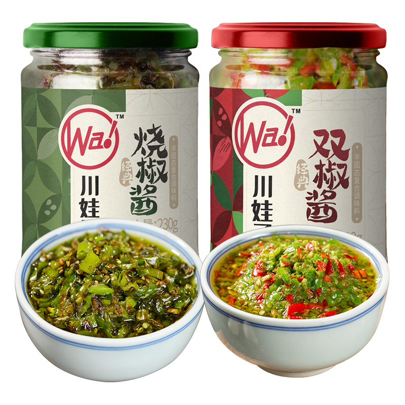 川娃子 双椒酱+烧椒酱 共460g 15.8元（需用券）