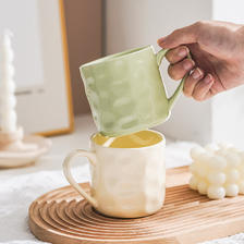 喜得润奶油风杯子情侣马克杯陶瓷大容量可爱咖啡杯早餐杯ins风 奶油风马克