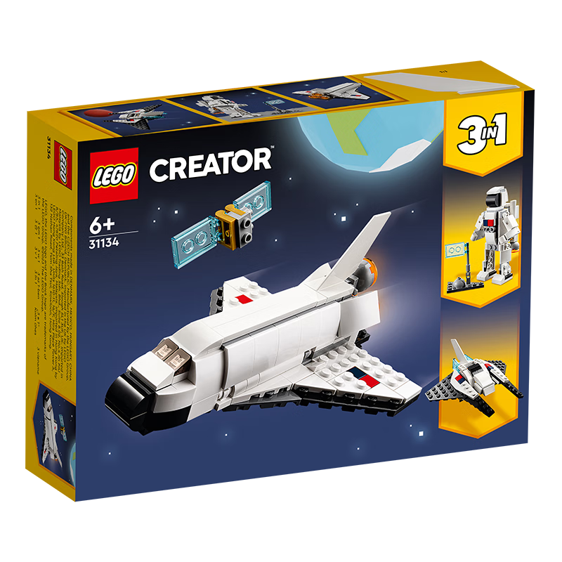 plus会员、需首购：乐高（LEGO）积木拼装31134 航天飞机6岁+不可遥控男孩女孩