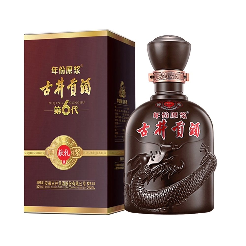 88VIP：古井贡酒 年份原浆 第6代 献礼版 55%vol 浓香型白酒 500ml*6瓶 179.55元