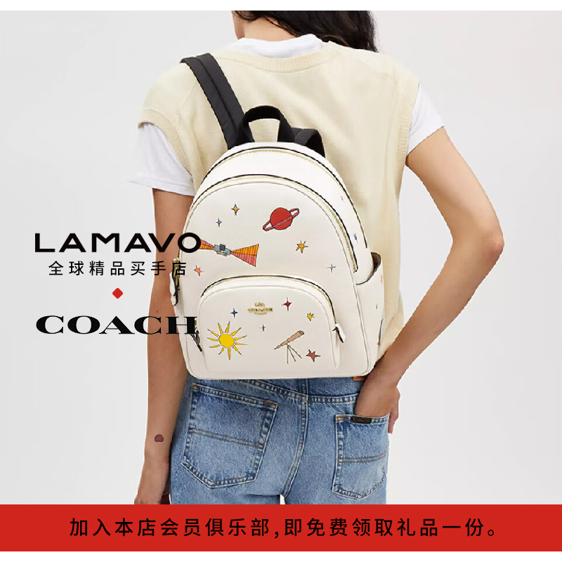 COACH 蔻驰 City 女士单肩包 CU387IMCAH 2230元