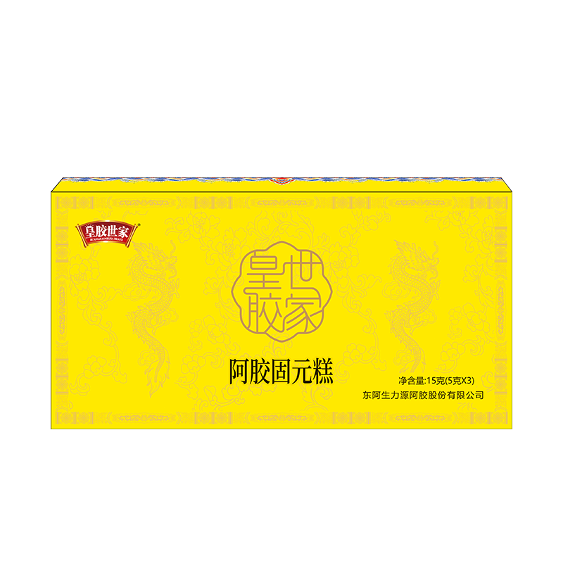 皇胶世家 阿胶固元糕15g 即食营养品送父母长辈 东阿县生产 0.99元