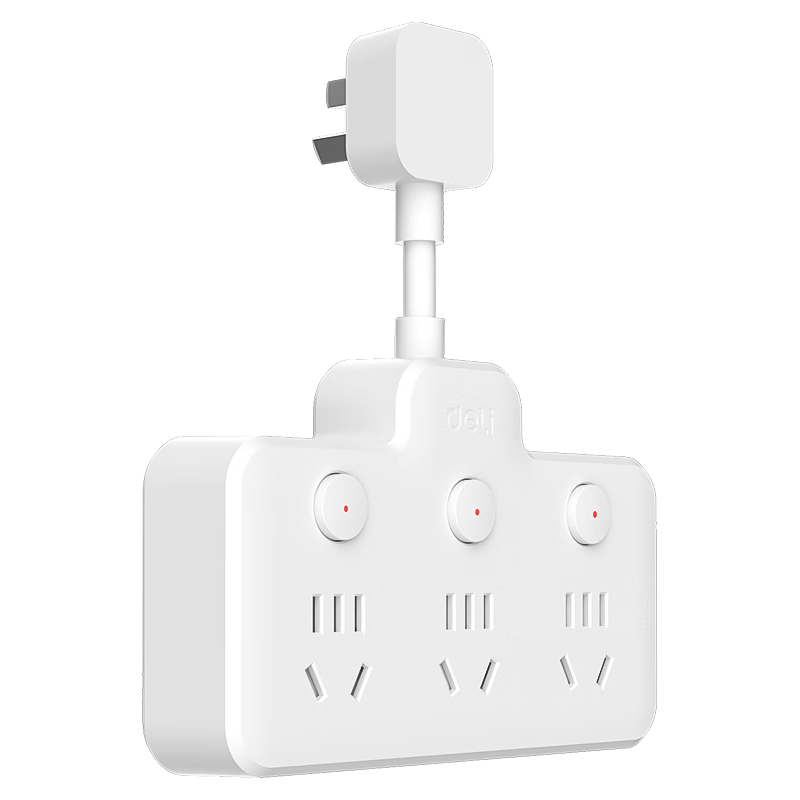 得力 多功能插座转换器 一转三魔方 13.9元