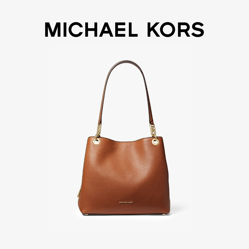 MICHAEL KORS 迈克·科尔斯 Kensington 女士大号褶皱拉链单肩包 1816元（需用券）