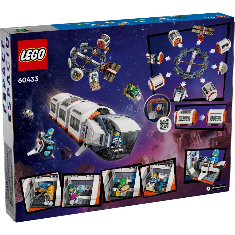 PLUS会员：LEGO 乐高 太空系列 60433 空间站 499.95元包邮（满减）