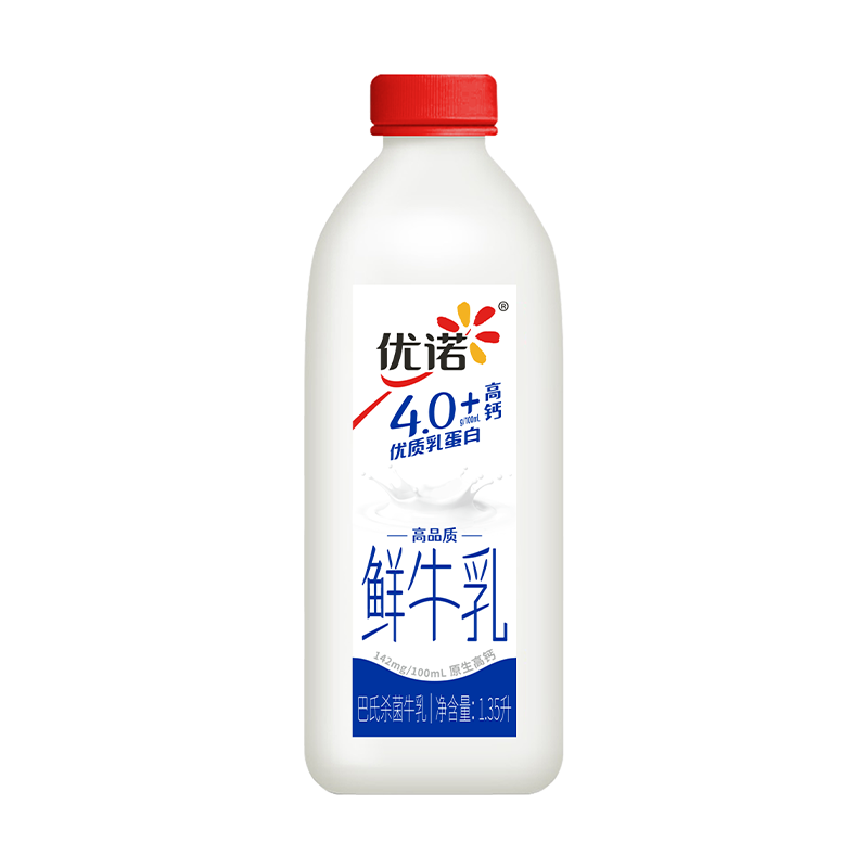 优诺 4.0+优质乳蛋白 鲜牛奶巴氏杀菌鲜奶1.35L/桶 营养早餐 低温牛乳 11.8元（