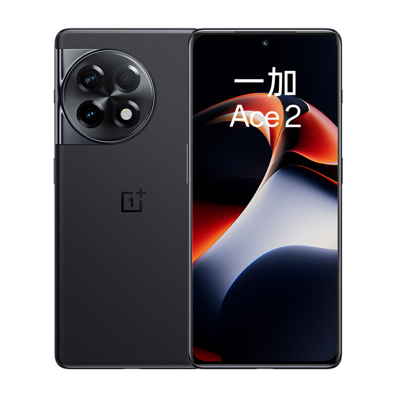 OnePlus 一加 2 16+512 浩瀚黑 满血版骁龙®8+旗舰平台 1.5K灵犀触控屏 超帧超画