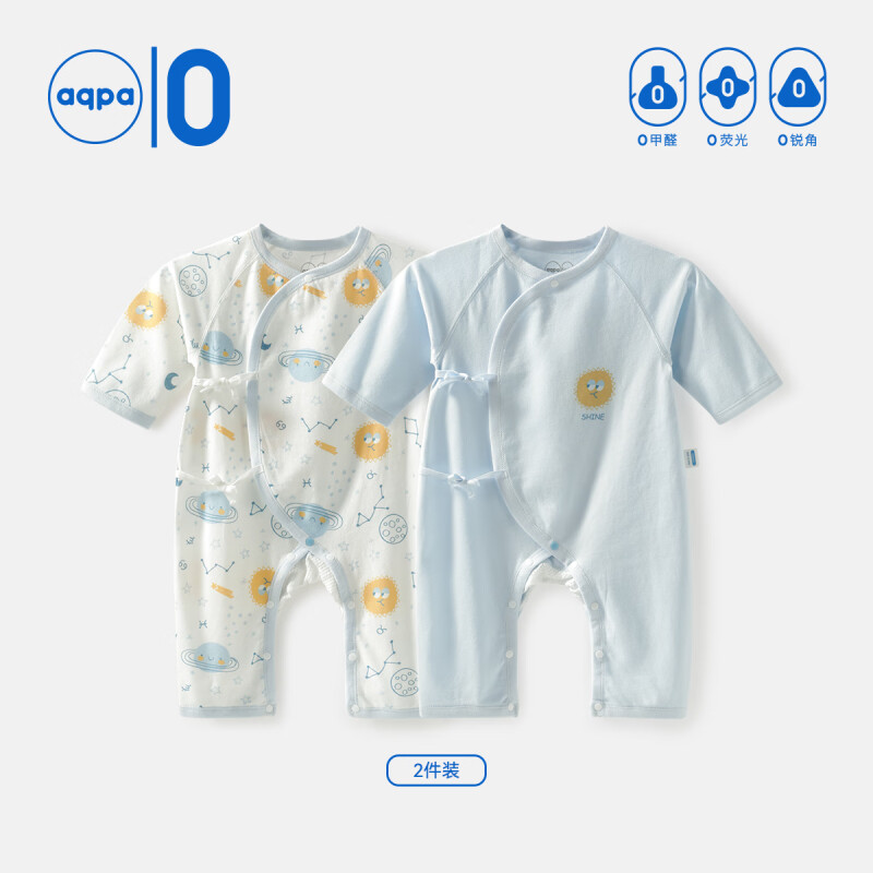 aqpa 婴儿夏季连体衣 2件装 66元（需用券）