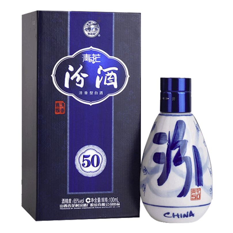 汾酒 青花50 65%vol 清香型白酒 100ml 单瓶装 849.05元（需用券）