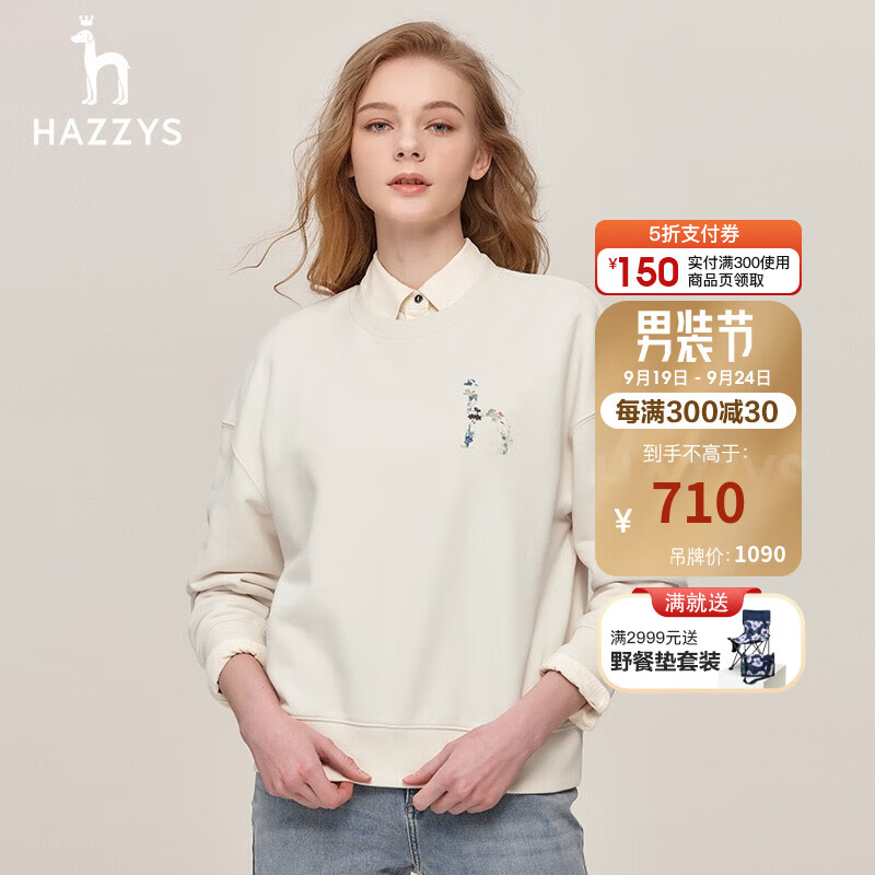 HAZZYS 哈吉斯 女装秋季拼色LOGO休闲圆领活力卫衣ABTSE02CE03 白色WT 160/84A 38 940