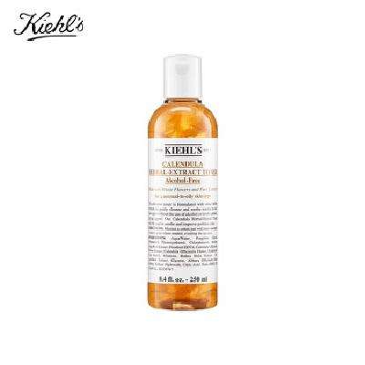 再降价：Kiehl’s 科颜氏 金盏花爽肤水 250ml 单瓶装 219元 包邮（可用券）