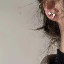 Trendolla 925银针四芒星耳钉女简约个性小众感耳环2024年新款耳饰 17.9元（需用