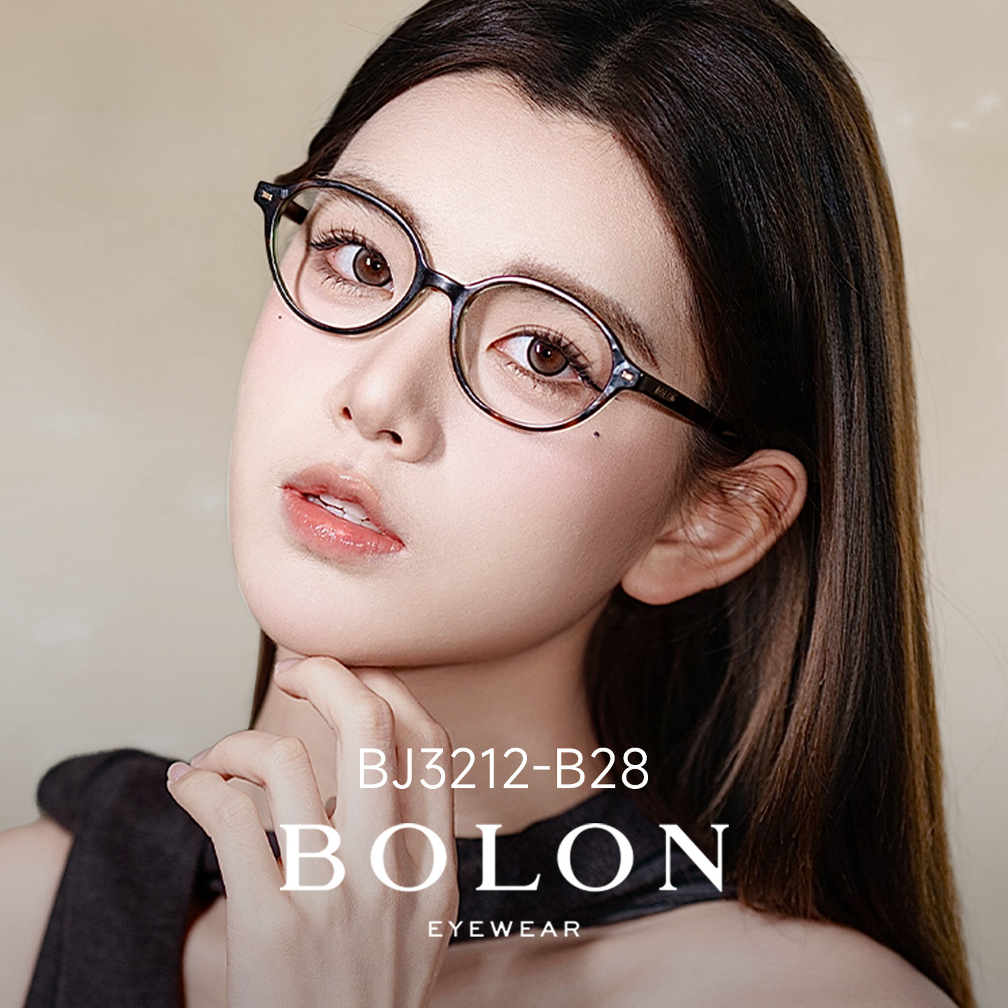 暴龙 BJ5213 玳瑁色椭圆近视眼镜框 419元（需用券）