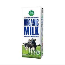 PLUS会员、概率券：乐荷（vecozuivel）荷兰进口 有机全脂纯牛奶200ml*3盒 13.91元