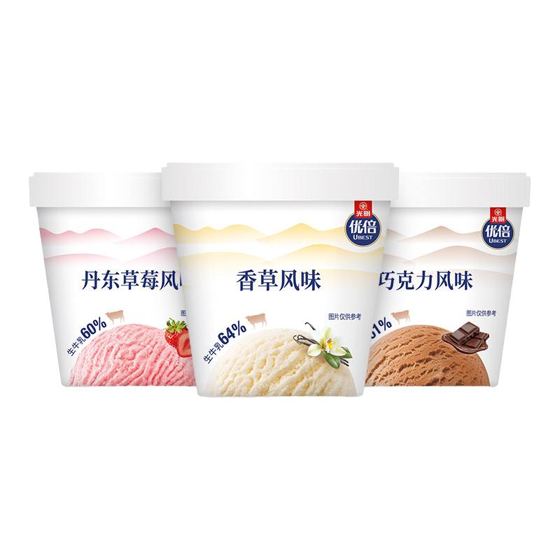 光明 优倍多口味冰淇淋鲜奶雪糕冰激凌 15.8元（需买5件，需用券）
