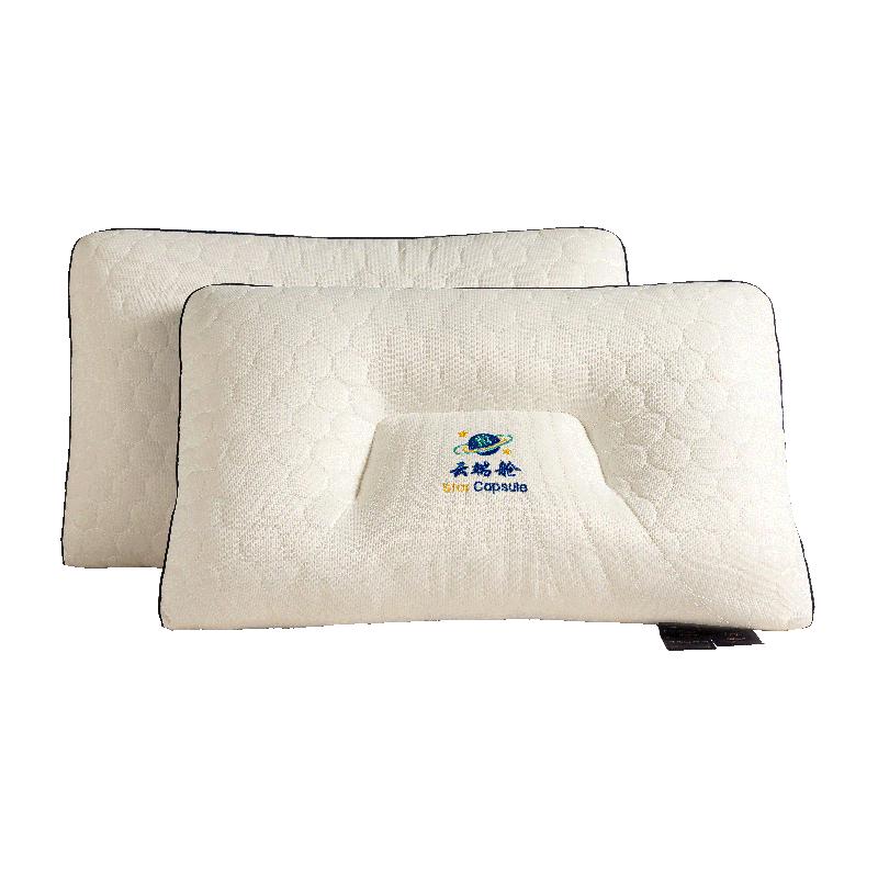 安睡宝 SOMERELLE 乳胶枕头 深睡眠护颈枕 48*74cm 圆点蓝 35元