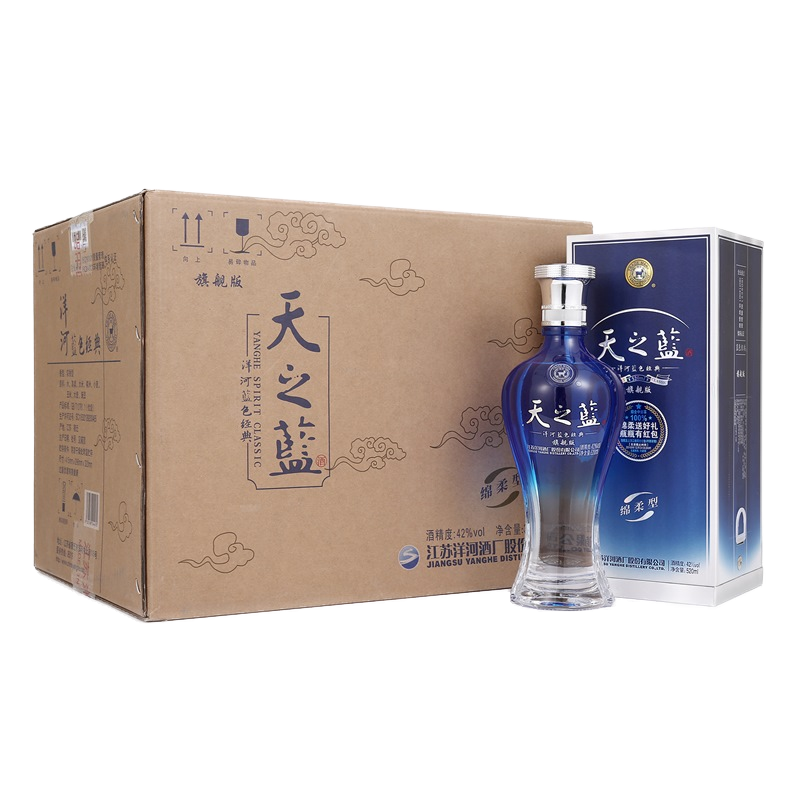 京东百亿补贴，Plus会员:洋河 蓝色经典 天之蓝 42度 520ml*6瓶 整箱装 绵柔浓