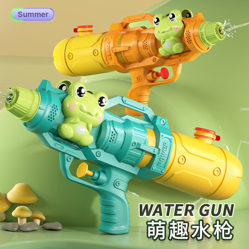 拥抱熊 卡通儿童恐龙水枪玩具单双喷头喷水鸭子滋水枪大号打水丈 13.9元（