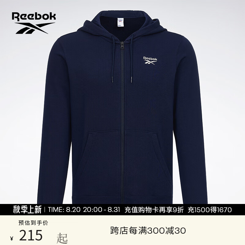 Reebok 锐步 男子COMM基础纯色简约百搭舒适运动休闲连帽外套 GV5513 A/S 129元（