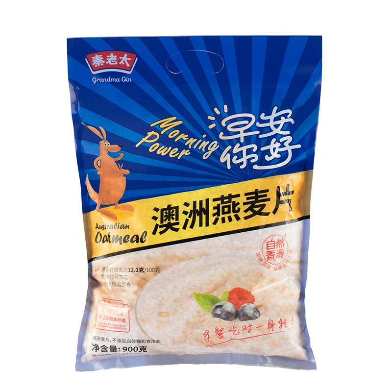 秦老太澳洲纯燕麦片900g 券后16.8元