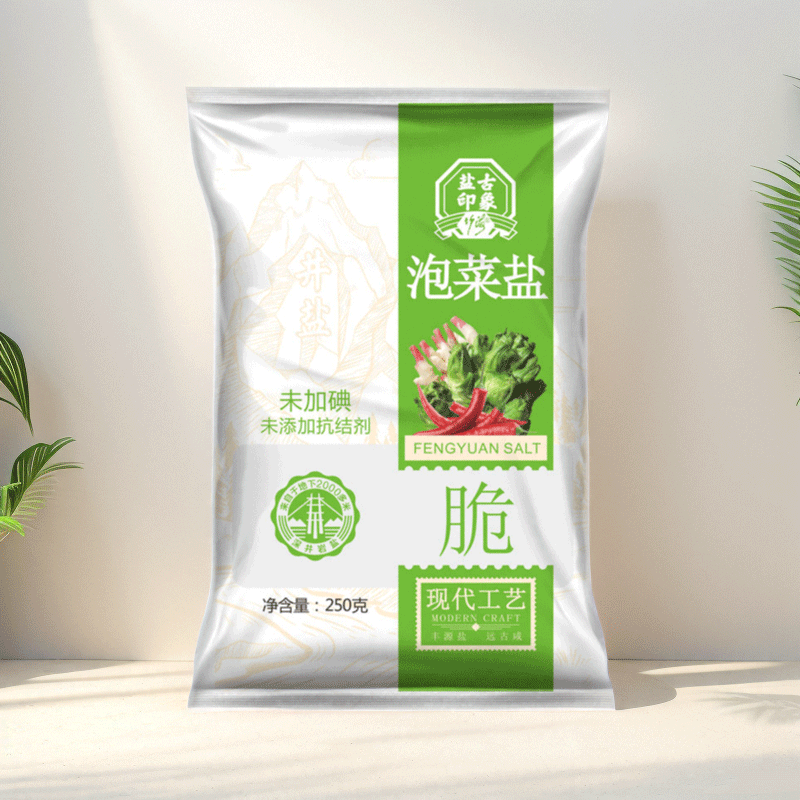 四川泡菜用盐250g*1袋未加碘/加碘精制井矿盐乳酸菌 1元