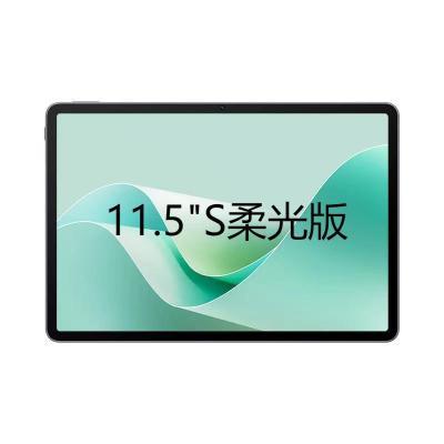 百亿补贴：华为MatePad 11.5S 柔光版144Hz高刷2.8K柔光屏娱乐学习平板电脑 8+256GB