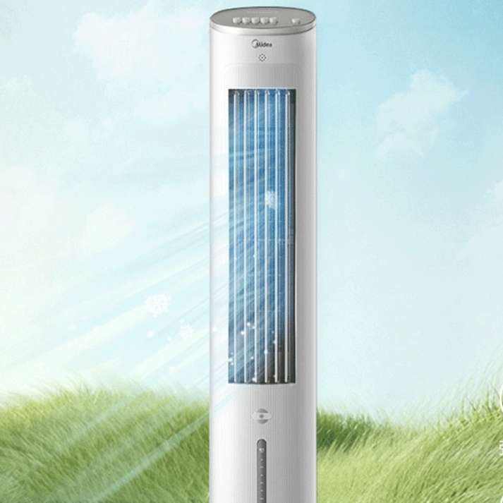 美的（Midea）空调扇制冷风扇家用水冷风机无叶塔扇客厅加湿节能小空调降
