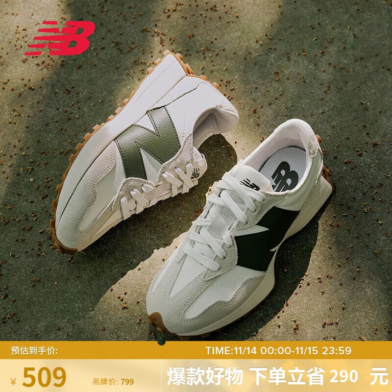 new balance 327系列 男女款休闲运动鞋 MS327ASN ￥502.13