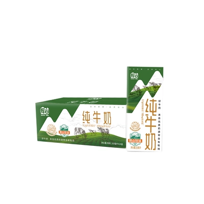 huishan 辉山 自营牧场全脂纯牛奶 250ml*24盒 29.4元包邮（需领券）