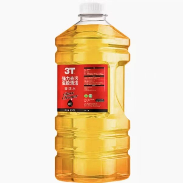 黑盒+签到 汽车强力去污玻璃水2000ml 券后6.01元