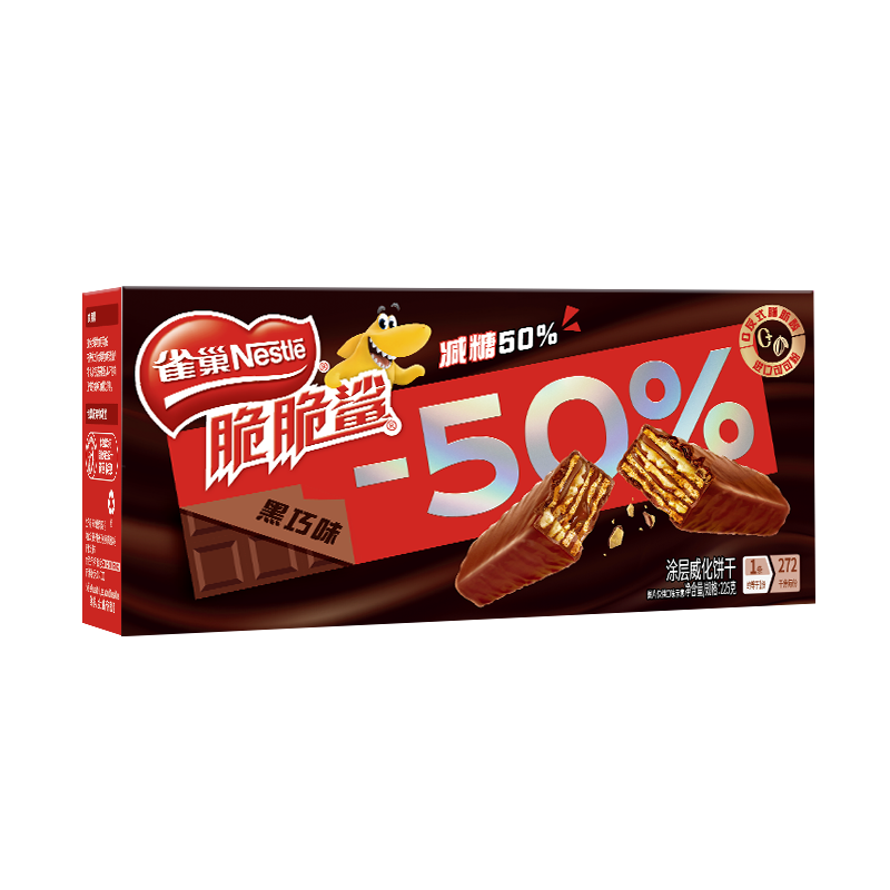 首购：雀巢（Nestle）脆脆鲨 减糖50﹪ 半糖巧克力夹心威化饼干18条、225g 6.11