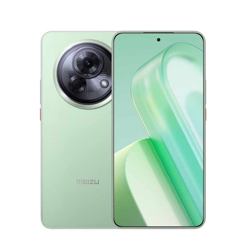 移动端、京东百亿补贴：MEIZU 魅族 Lucky 08 AI幸运手机 6000mAh持久续航 1.5K旗舰