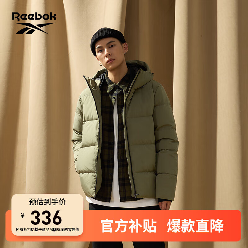 Reebok 锐步 户外羽绒服男女款外套新一代轻薄保暖舒适 GL0-22CFR203U 285.6元